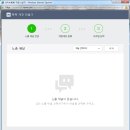 톡톡 이미지