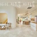 고은산놀이터 화장실 | 청주파티룸 라온아이 키즈풀 파티룸 특별한 날에 가기 좋은 곳