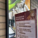 라홍방 마라탕 평택비전점 이미지