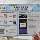 헬씨리브