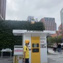 쉽게 배우는 간단 중국어 이미지