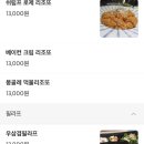 심심상인 - 서구 | 심심상인