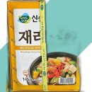 신송 이미지