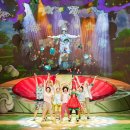 뮤지컬 수박수영장 이미지