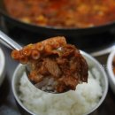 원조 삼희불낙 이미지