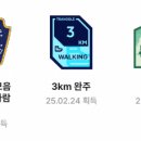 두계사 이미지
