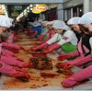 용남김치 이미지