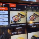 태평양여관 이미지