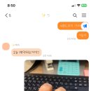 네일드무이 이미지
