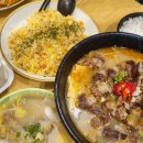 마라섬 이미지
