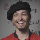 전설의감자탕