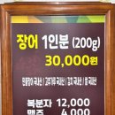 선산대로-5 네이버블로그