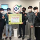 농업회사법인 가양식품(주)