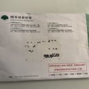 Dday healthcare 네이버블로그