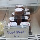11500-22-22-103 | 인천 계양구 계산동카페 써니베이커리 디저트 맛집 추천