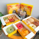 블랙베어도넛 부산 이미지