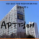 수원-1221 이미지