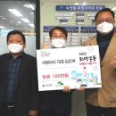 세림주 시민일보