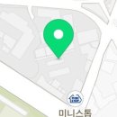 케이에스자동차공업사 네이버블로그
