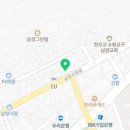 남양삼성가정의학과의원 이미지