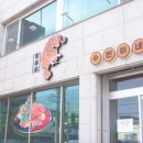 조양우체국 이미지
