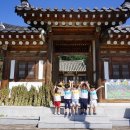 창수초등학교병설유치원 이미지