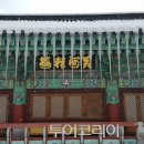 뉴세심천