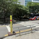 서초중앙로2길 10 (1) 이미지