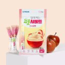 (주)포켄스 이미지