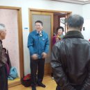 장목경로당 이미지