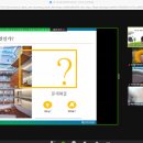 디에스교육컨설팅 이미지