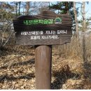 백월산 이미지