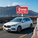 형제카타이어 | 면책금 없는 제주 렌트카 업체 어떻게 찾을까? 완벽 가이드 🚗