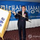 다산행정문화연구소