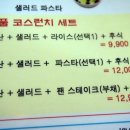 나우키친 네이버블로그