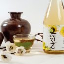 술로