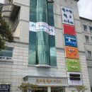 한사랑헬스사우나 이미지