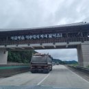 여수느낌