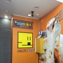 테트리스찜닭 | 대구 동성로 맛집 테트리스 찜닭 오랜만에 방문 후기