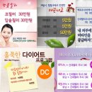 은평-063 이미지