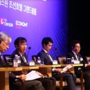 일본트렌드연구소 이미지