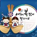 실로암의집요양원 이미지