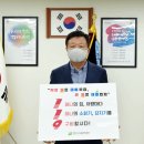 천안주택관리 이미지