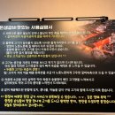 고기먹는날 돈생갈비 이미지