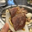 본가뒷고기 이미지