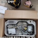 동삭동 중로 3-58 | 아산 배방 푸르지오2차 사각싱크볼 한스SQJ980EEC 엠보코팅 씽크볼 교체 폭포수 수전 시공 후기