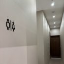 더 보스짐 이미지