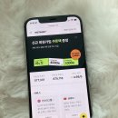 인스타 | 인스타 팔로워 구매 인스타겟 후기