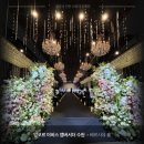 베르사유 | 수원 앙코르 이비스 앰버서더 베르사유 홀 후기 (수원이비스호텔주차/수원팔달구웨딩홀)