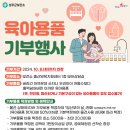 성주군보건소(건강증진센터) 이미지